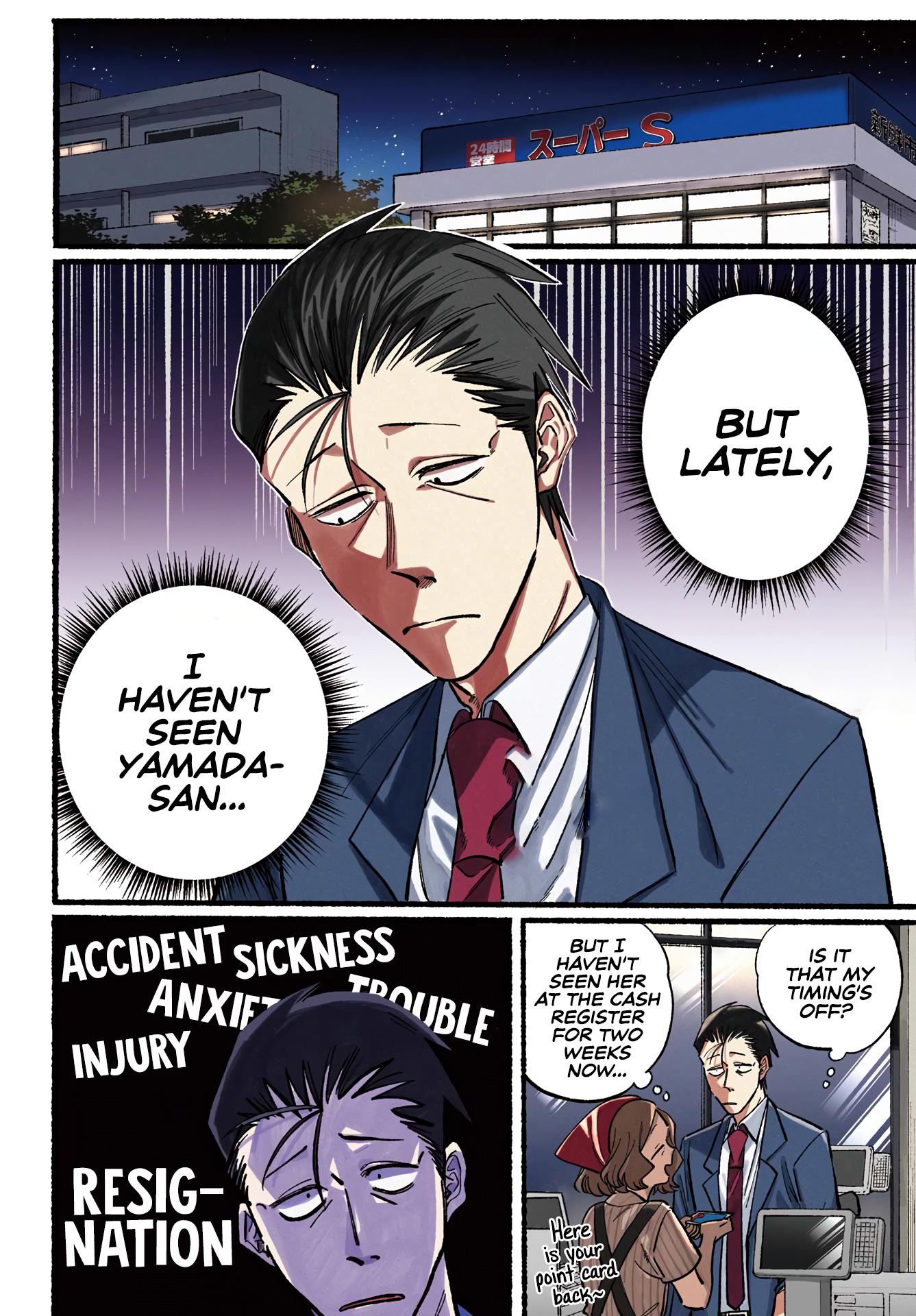 A Story About Smoking at the Back of the Supermarket, Chapter 21 image 05